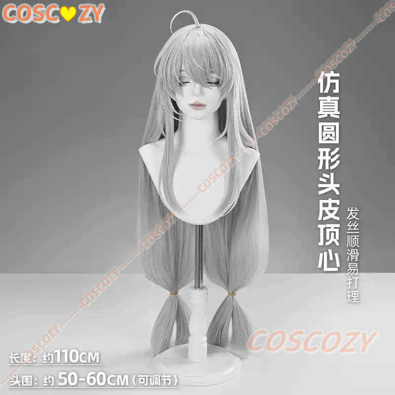 Game Arknights Skadi Cosplay W - đánh giá và giá Synthetic Wigs