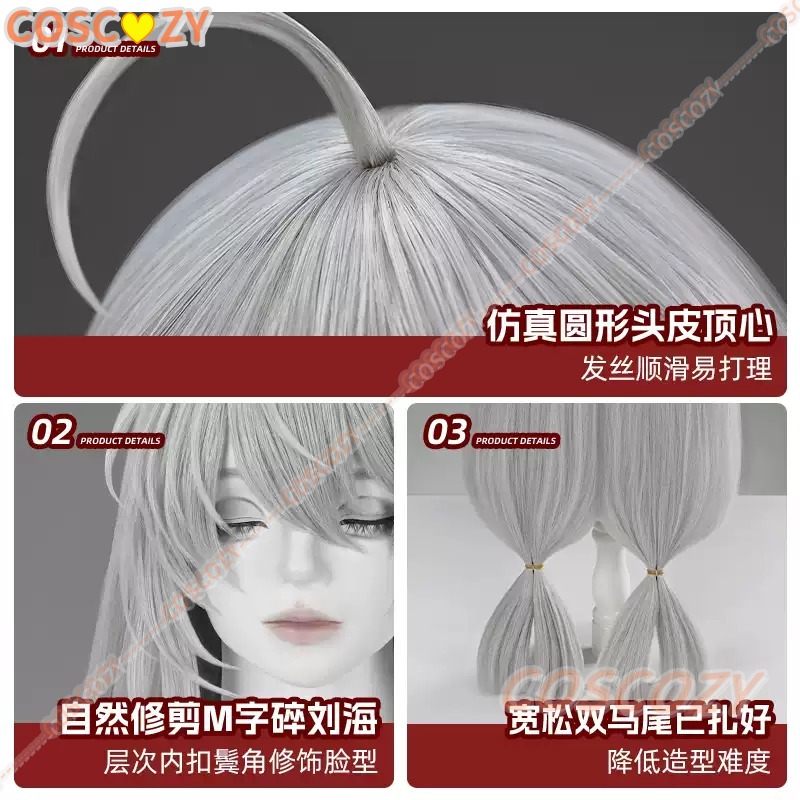 Game Arknights Skadi Cosplay W - đánh giá và giá Synthetic Wigs