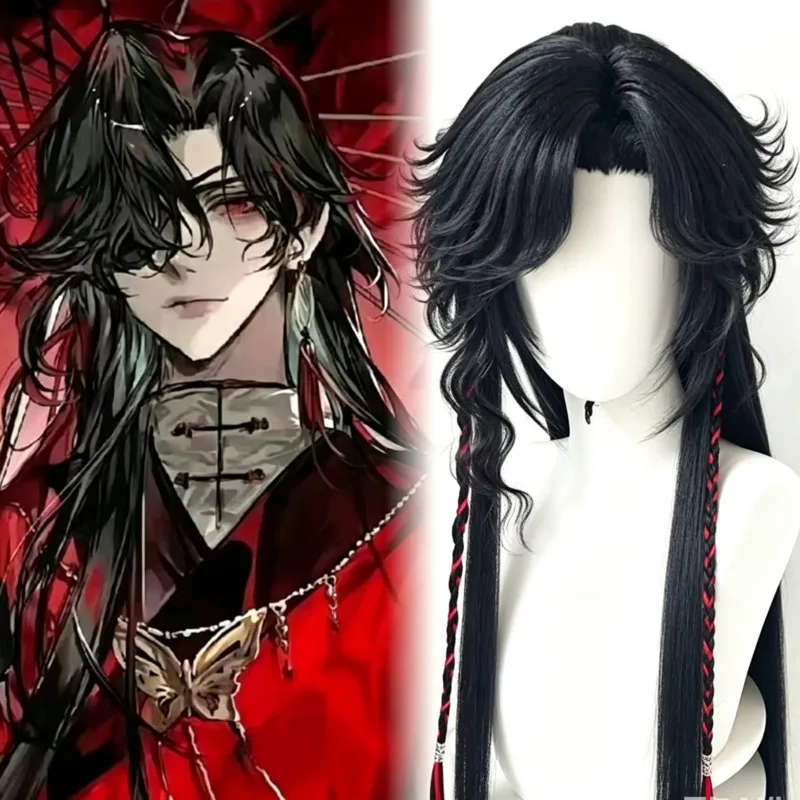 Hua Cheng Styled Wig Tian Guan - đánh giá và giá Synthetic Wigs